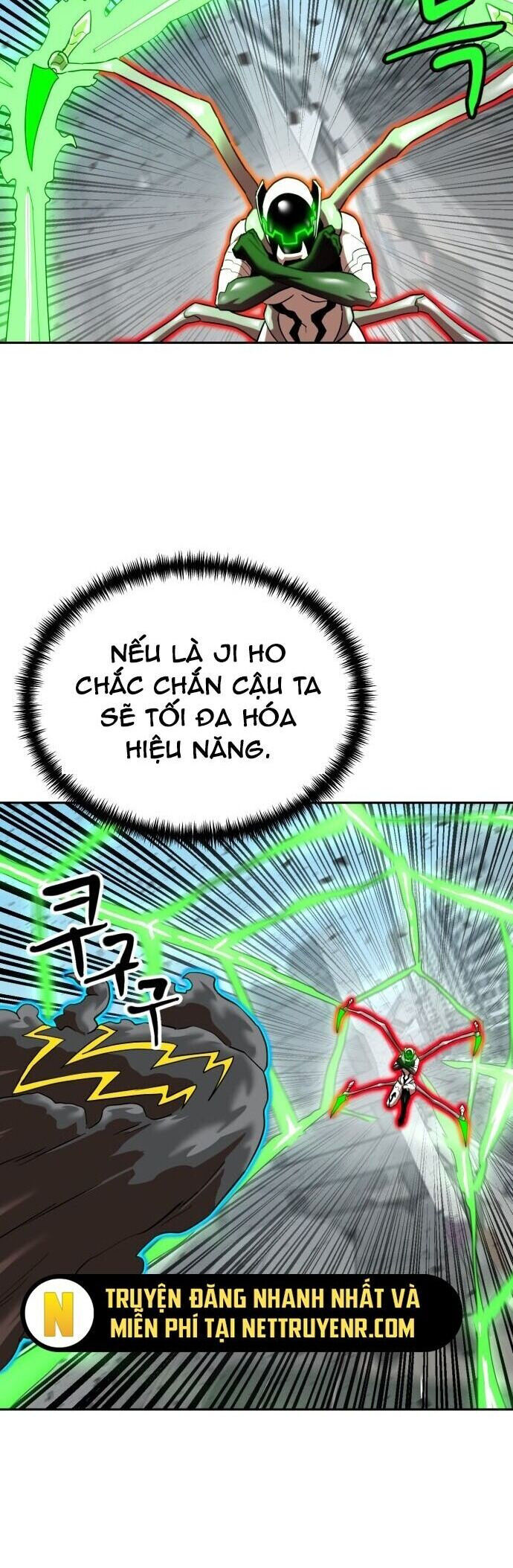 Double Click - Chapter 187 - Page 8