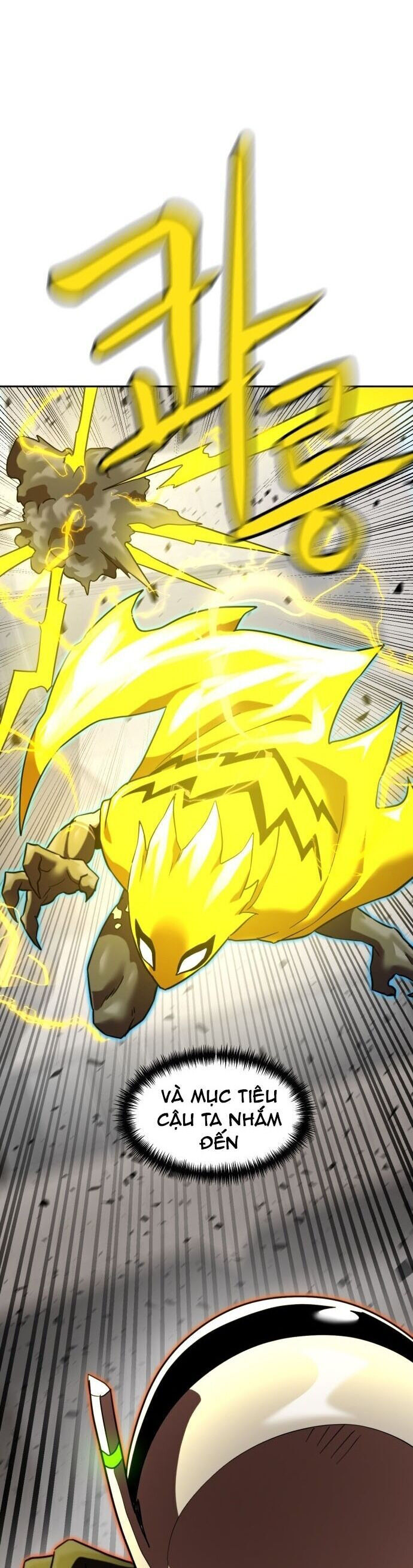 Double Click - Chapter 187 - Page 9