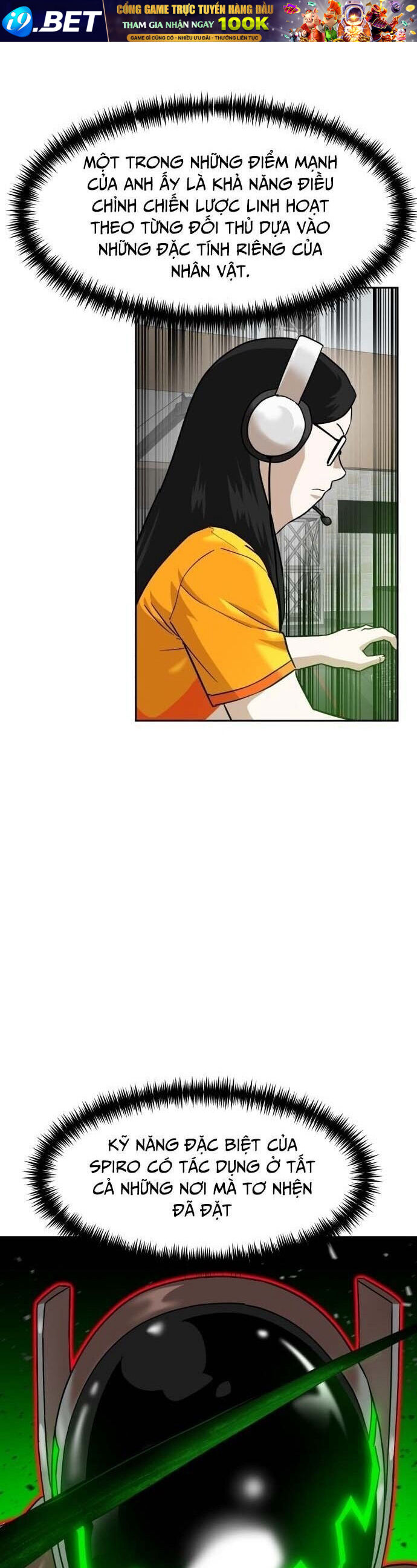 Double Click - Chapter 188 - Page 10