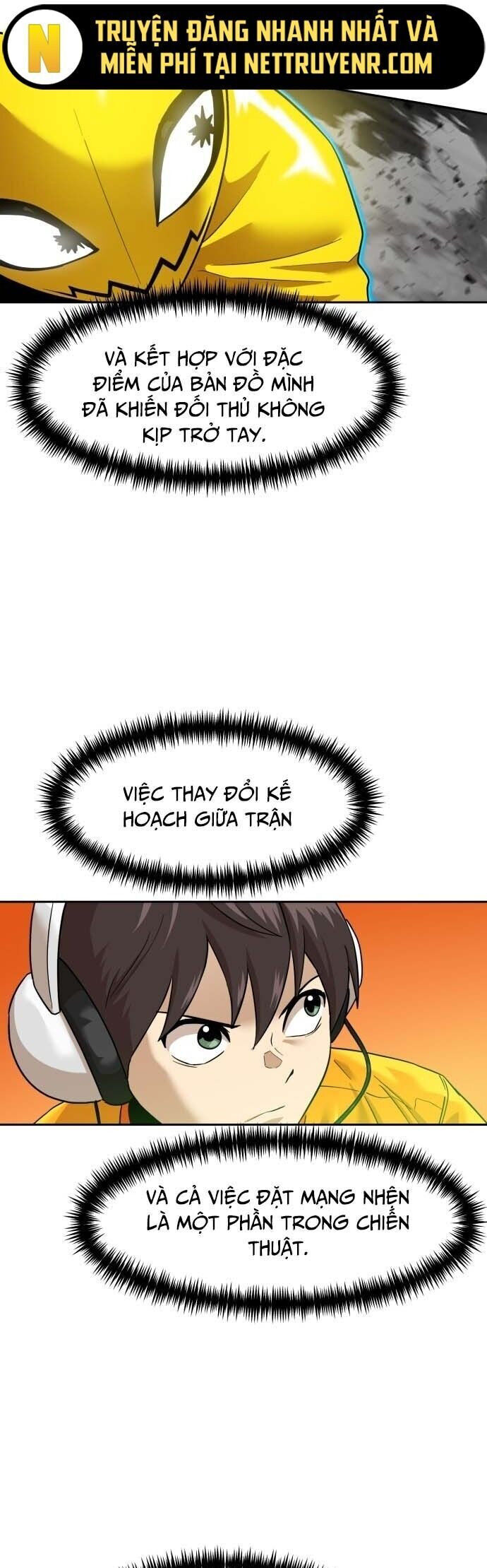 Double Click - Chapter 188 - Page 12