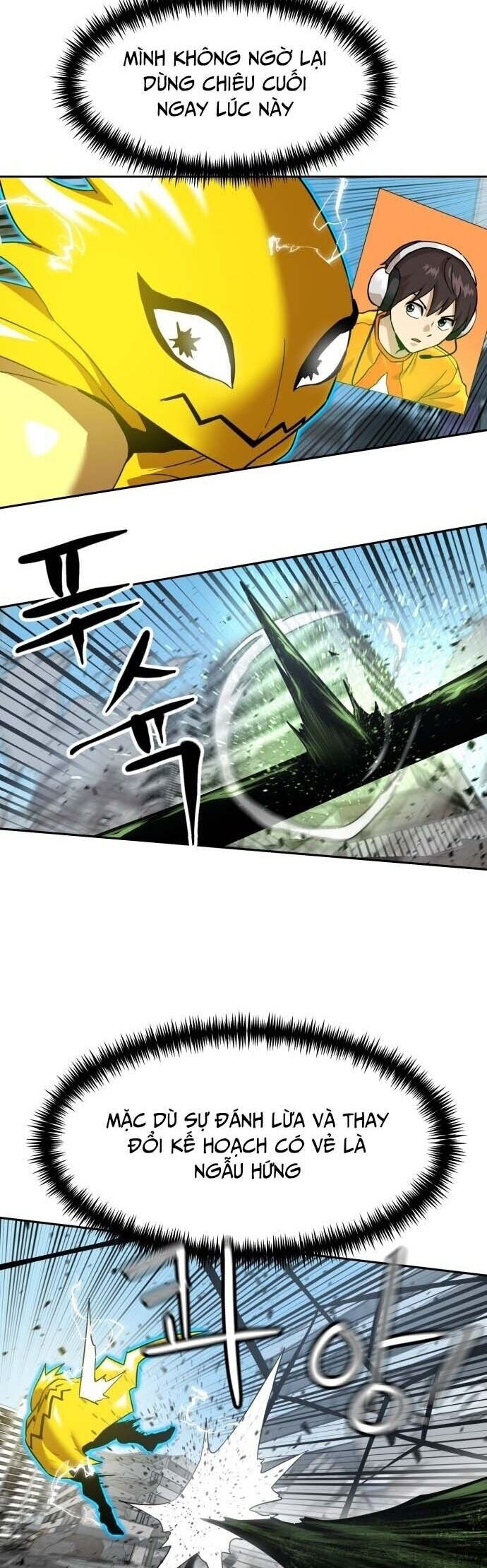 Double Click - Chapter 188 - Page 13