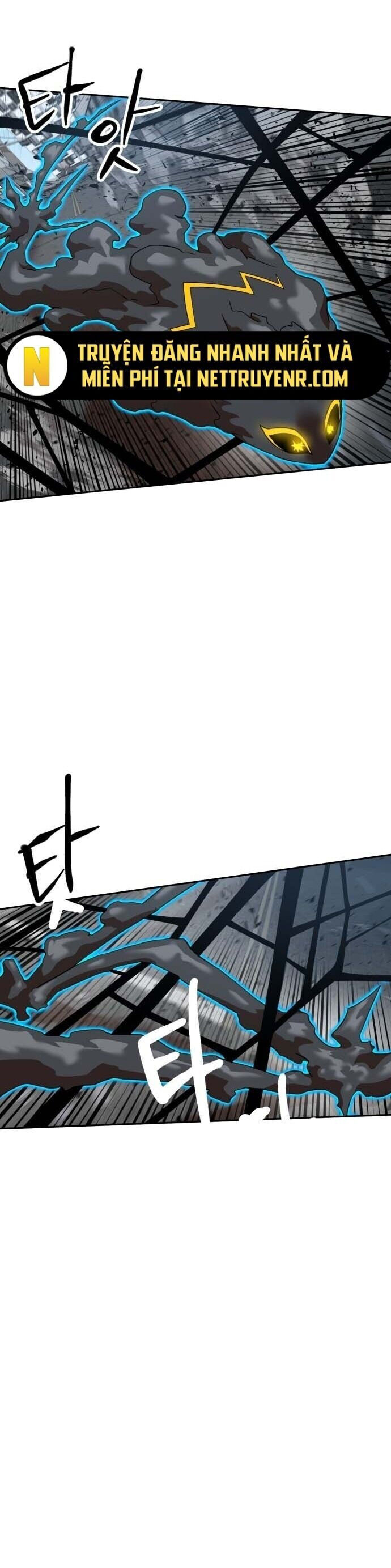 Double Click - Chapter 188 - Page 15