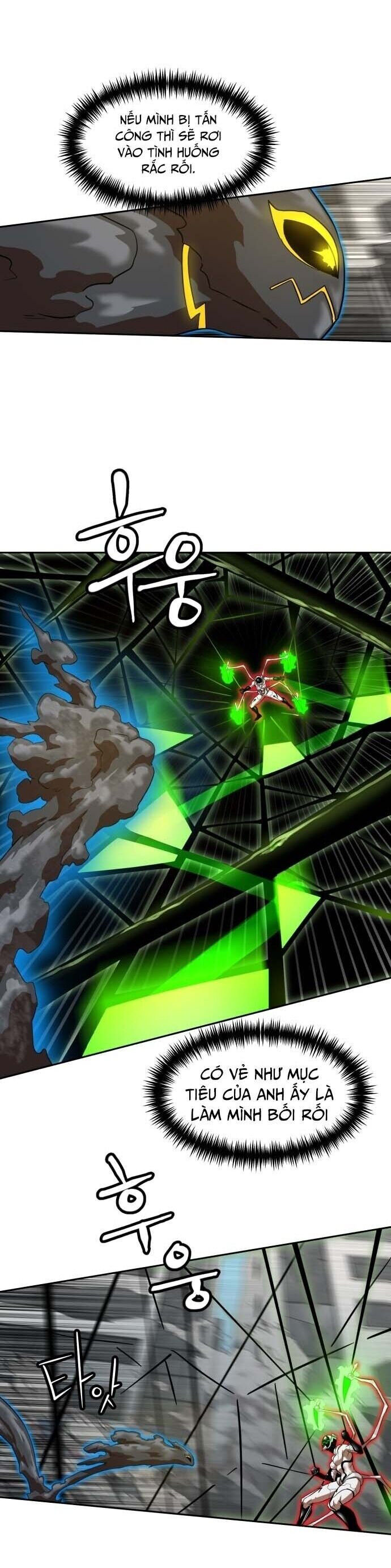 Double Click - Chapter 188 - Page 16