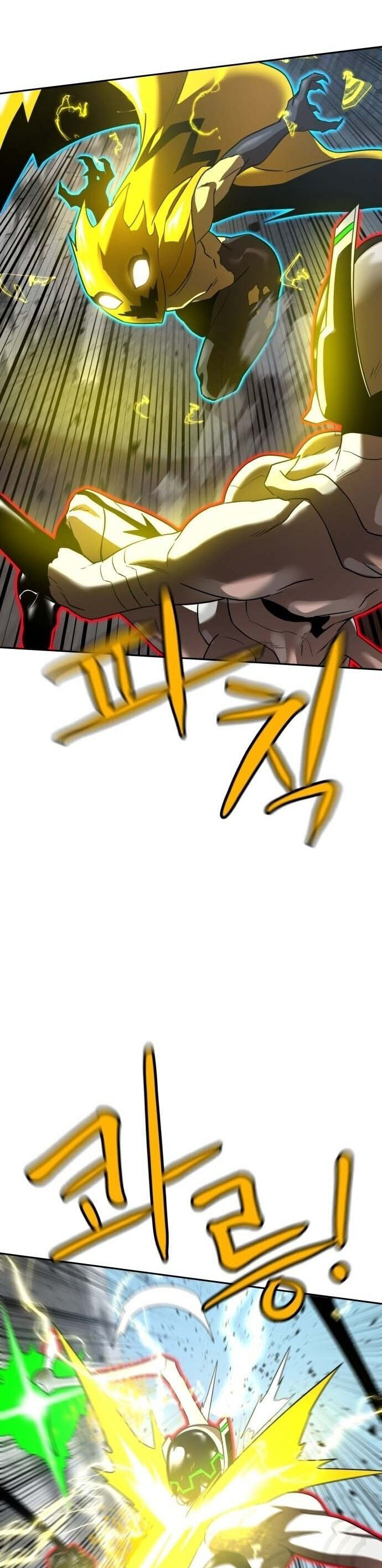 Double Click - Chapter 188 - Page 20