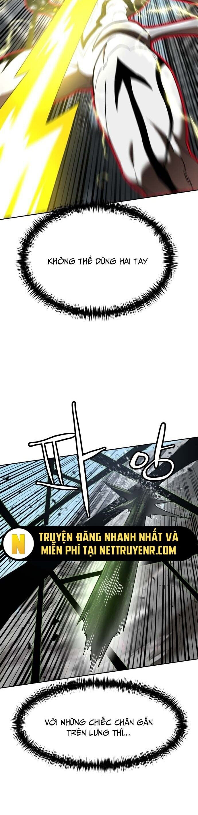 Double Click - Chapter 188 - Page 21