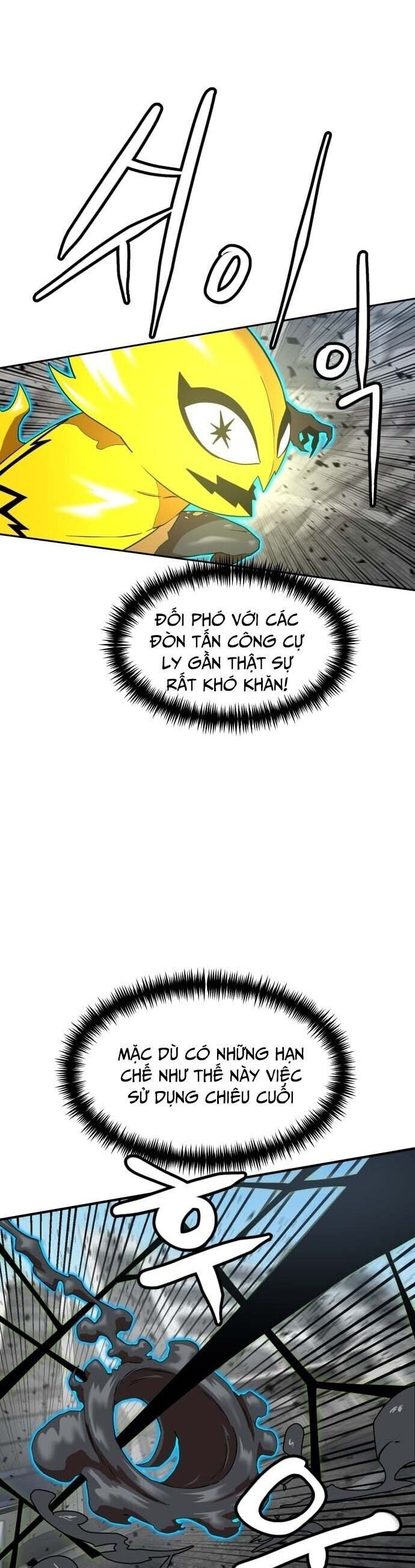 Double Click - Chapter 188 - Page 22