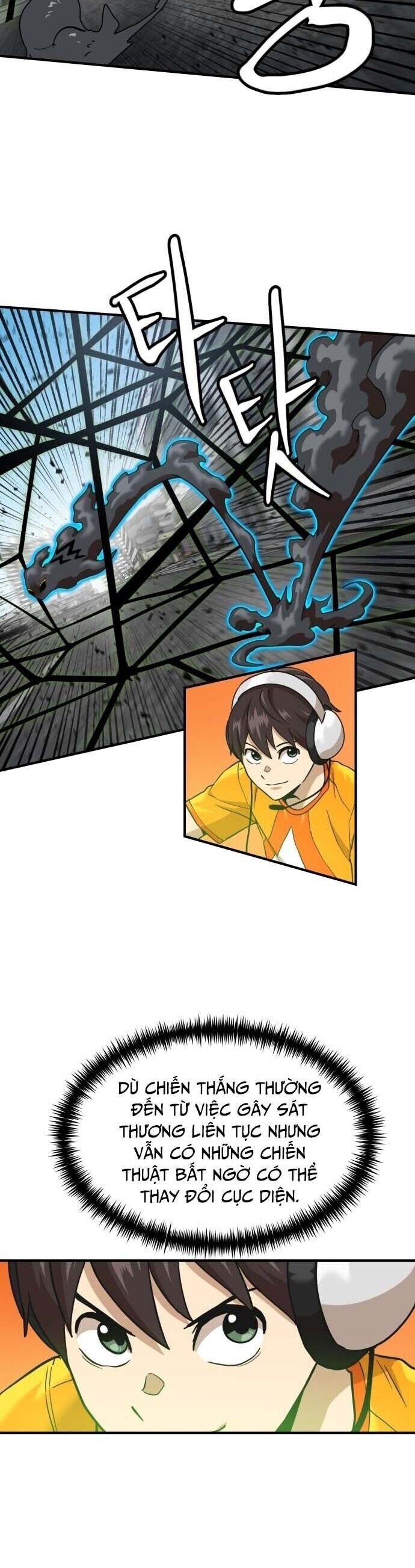 Double Click - Chapter 188 - Page 23