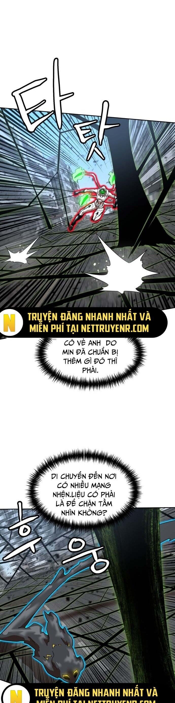 Double Click - Chapter 188 - Page 24