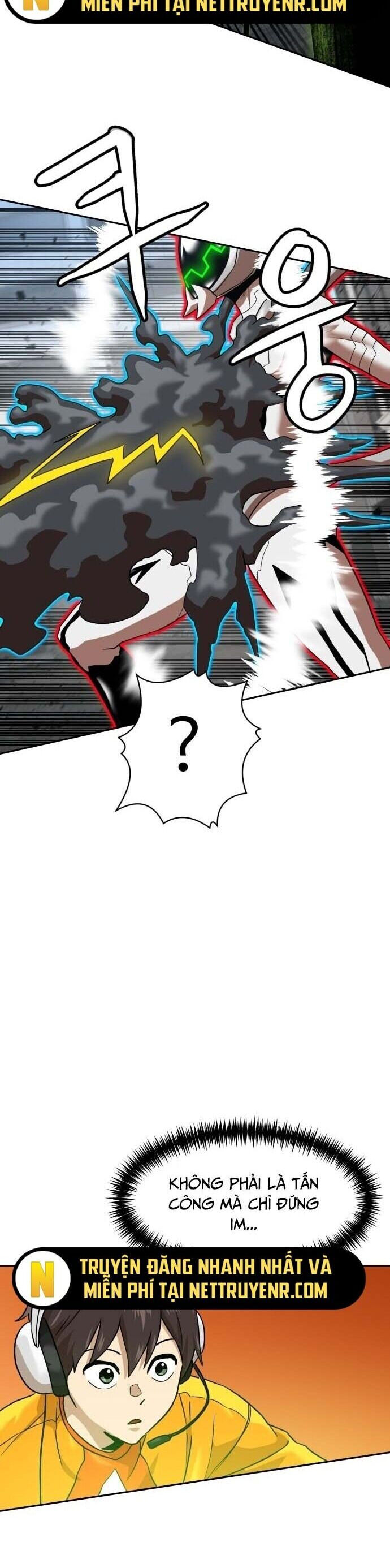 Double Click - Chapter 188 - Page 25