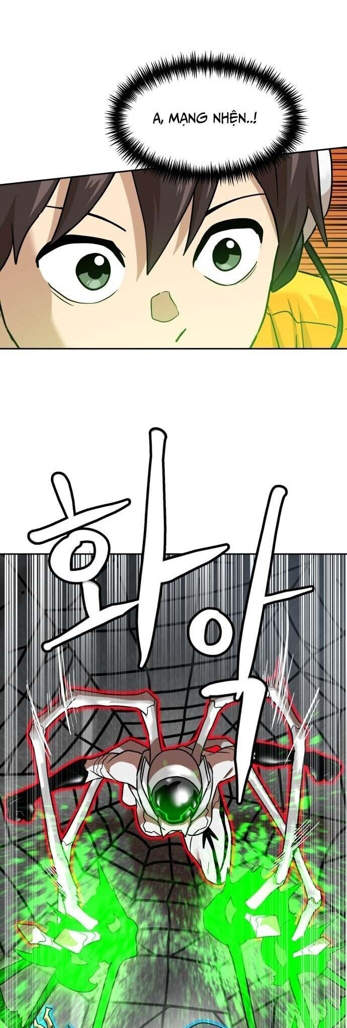 Double Click - Chapter 188 - Page 26