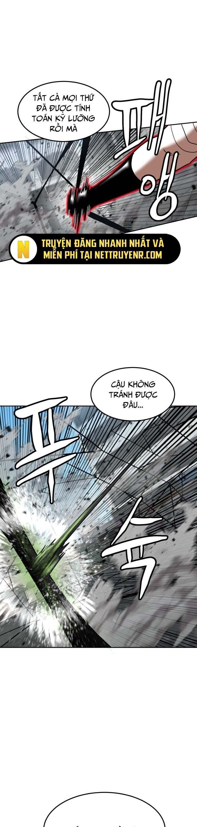 Double Click - Chapter 188 - Page 31