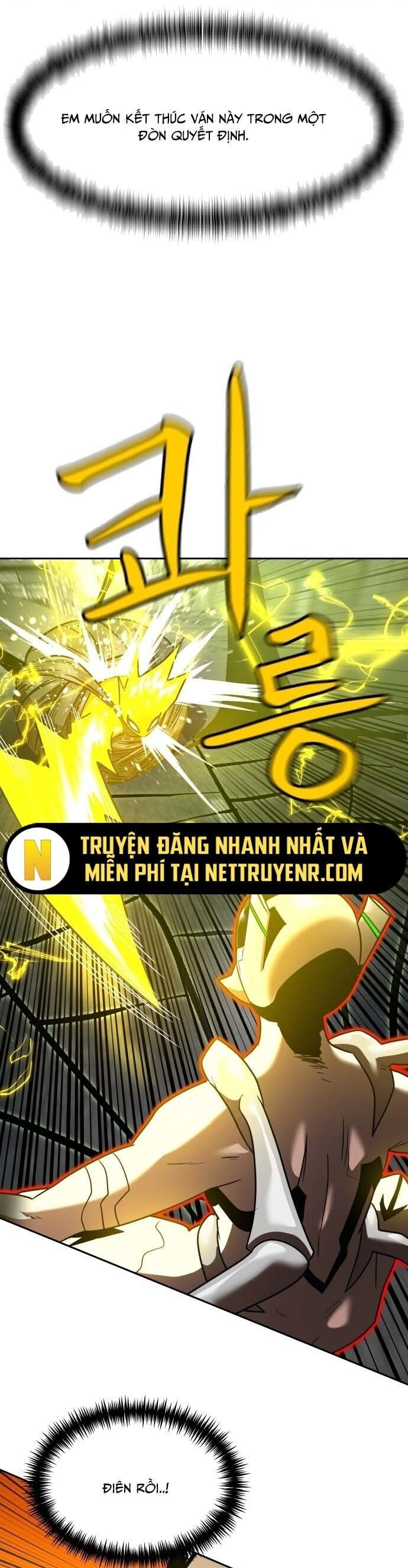 Double Click - Chapter 188 - Page 37