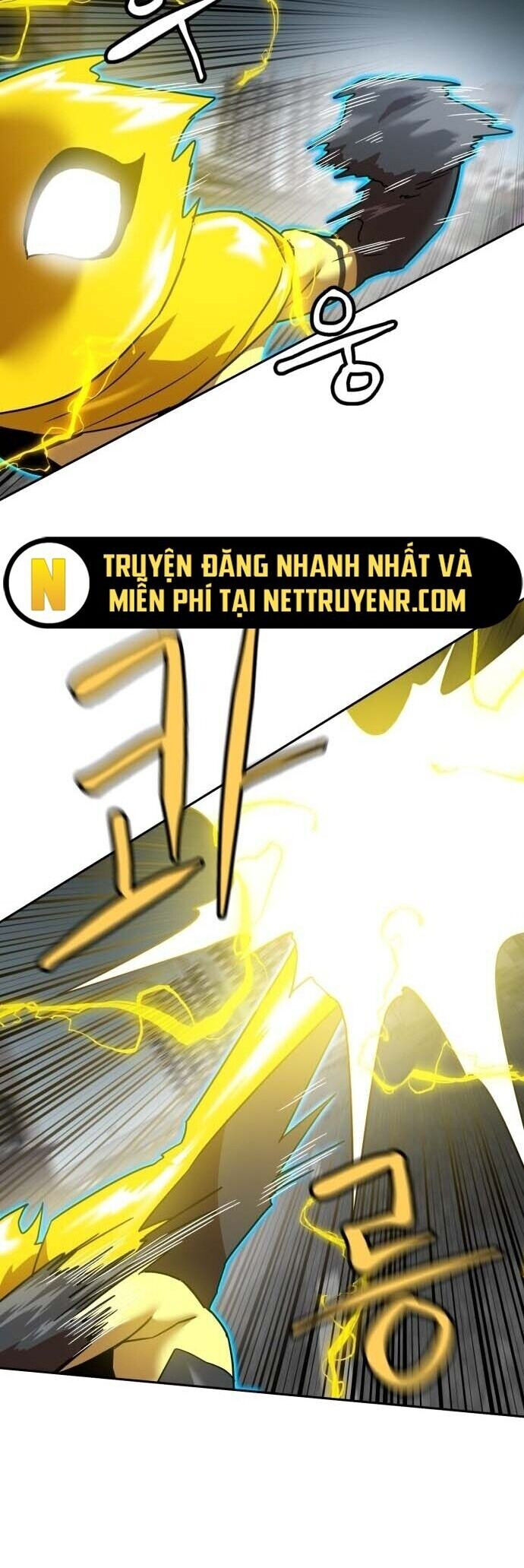 Double Click - Chapter 188 - Page 41