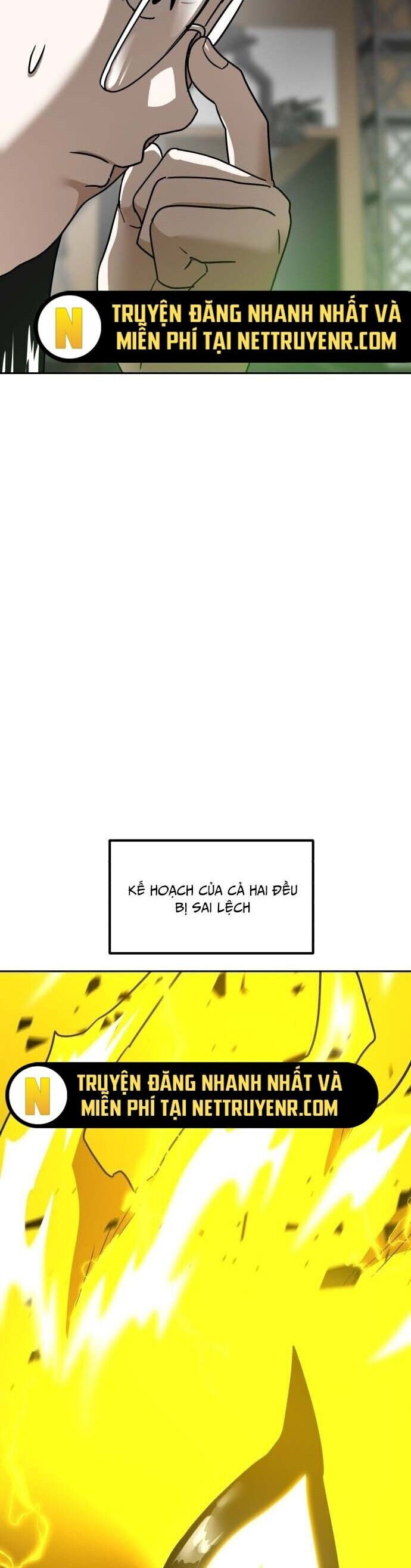 Double Click - Chapter 188 - Page 46