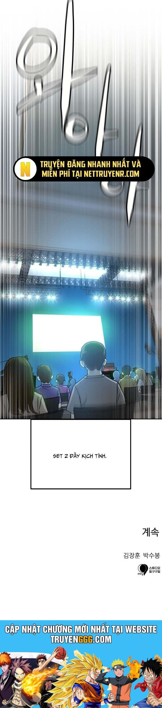 Double Click - Chapter 188 - Page 48