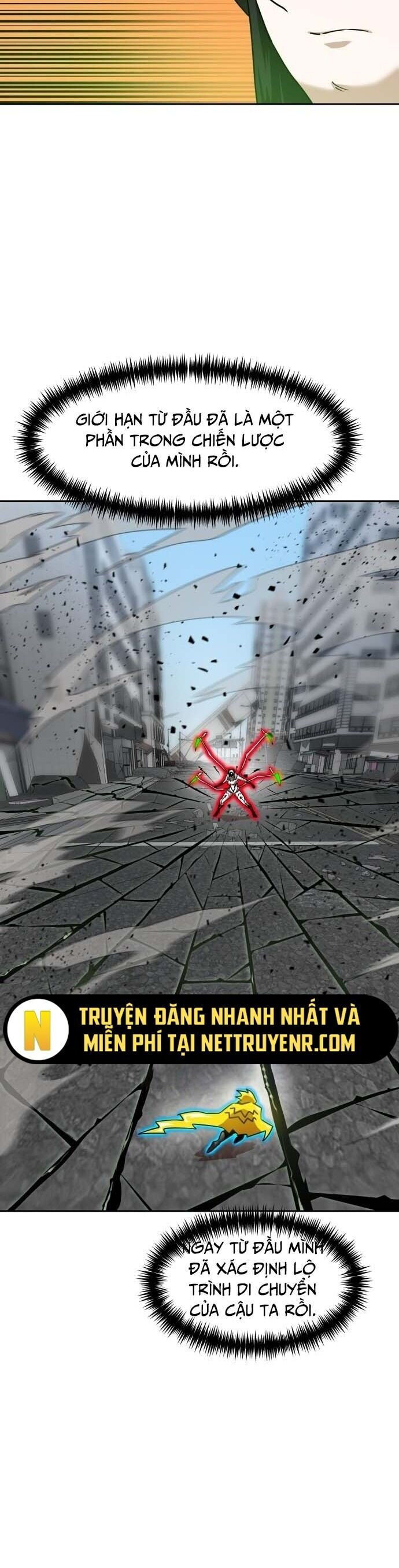 Double Click - Chapter 188 - Page 5