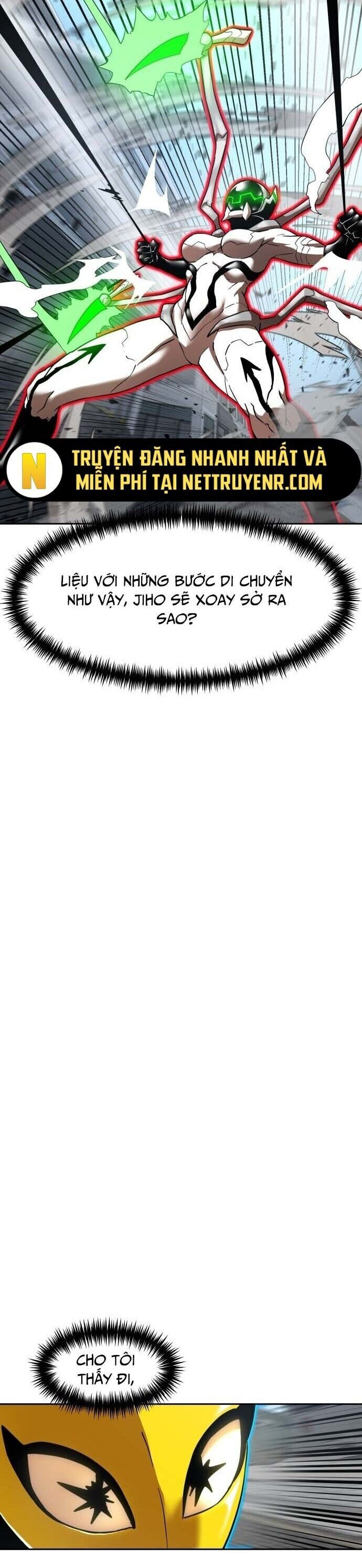 Double Click - Chapter 188 - Page 7