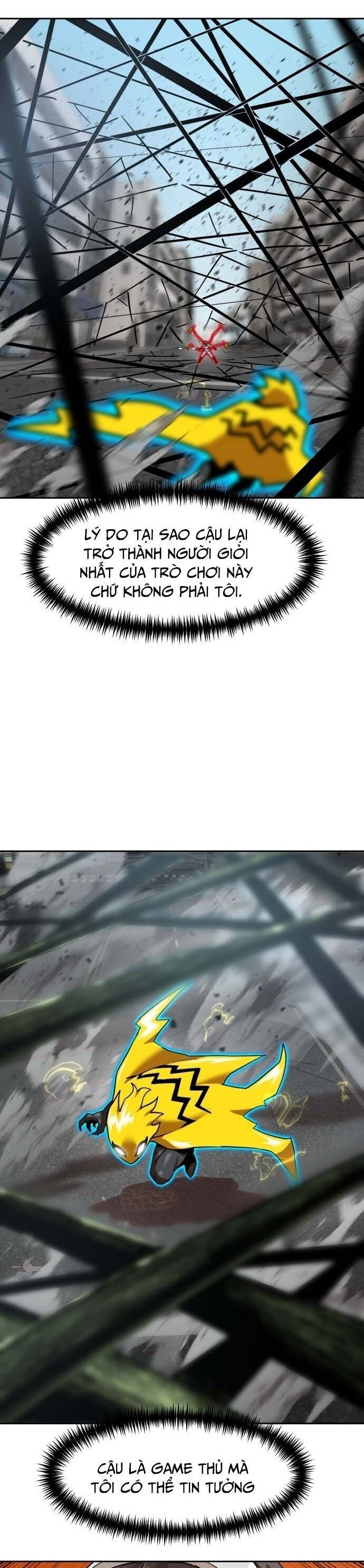 Double Click - Chapter 188 - Page 8