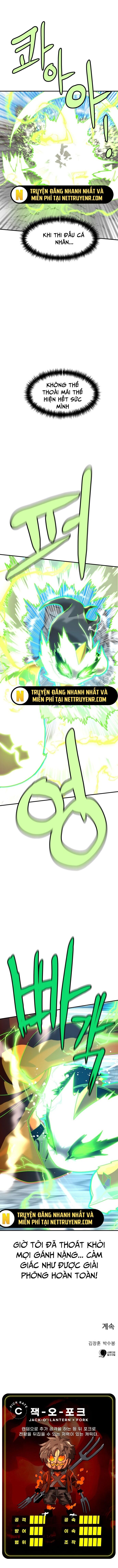 Double Click - Chapter 189 - Page 21