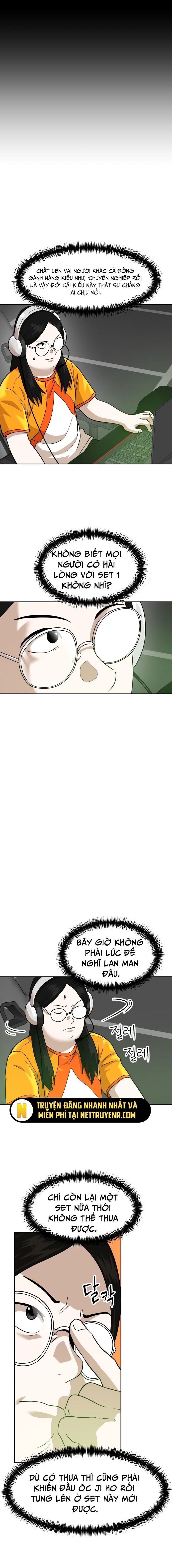 Double Click - Chapter 189 - Page 5