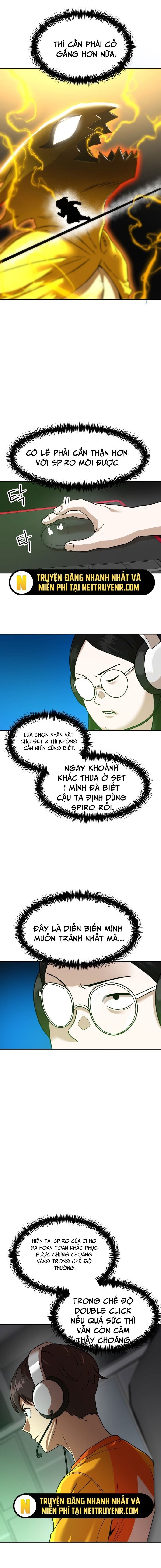 Double Click - Chapter 189 - Page 7