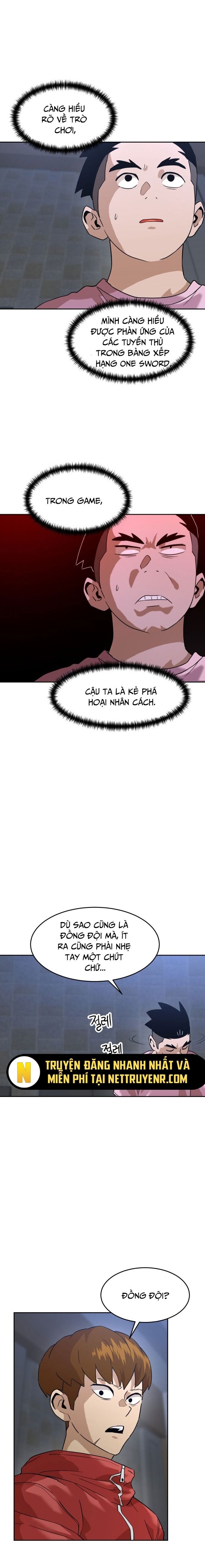 Double Click - Chapter 190 - Page 14