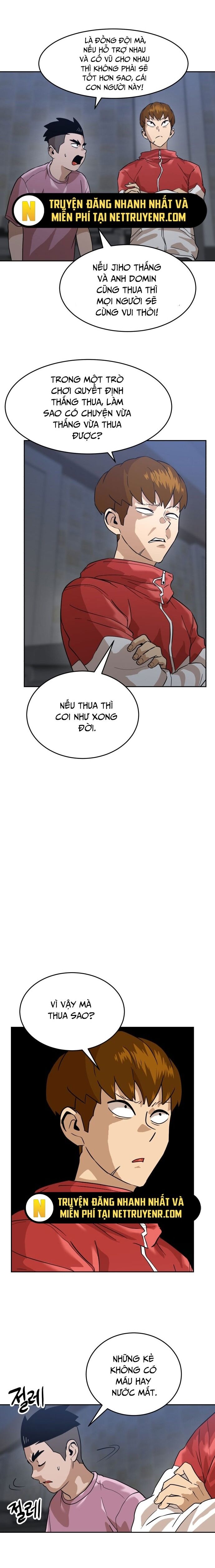 Double Click - Chapter 190 - Page 15