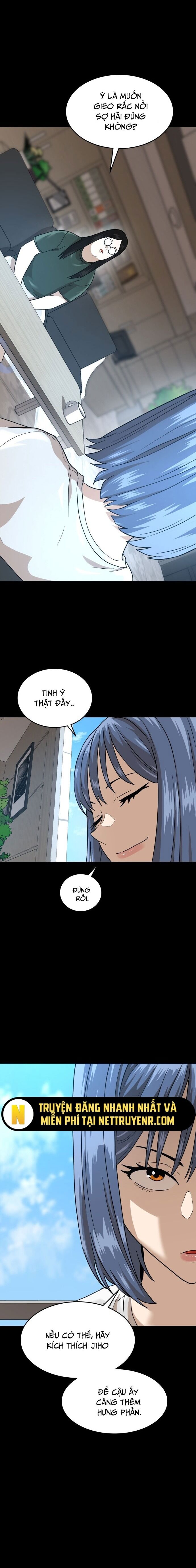 Double Click - Chapter 190 - Page 20