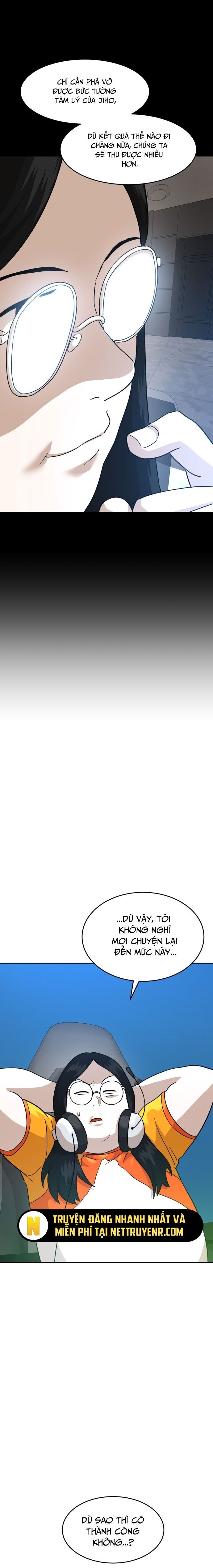 Double Click - Chapter 190 - Page 23