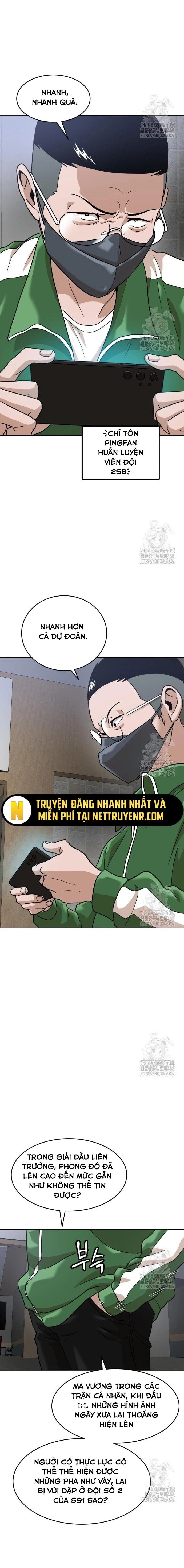 Double Click - Chapter 191 - Page 13