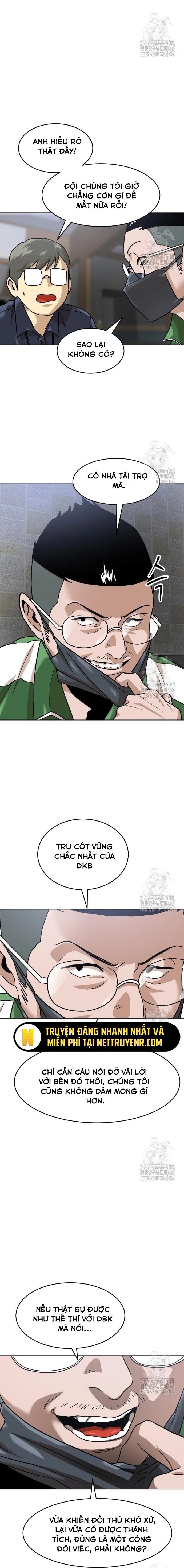 Double Click - Chapter 191 - Page 16