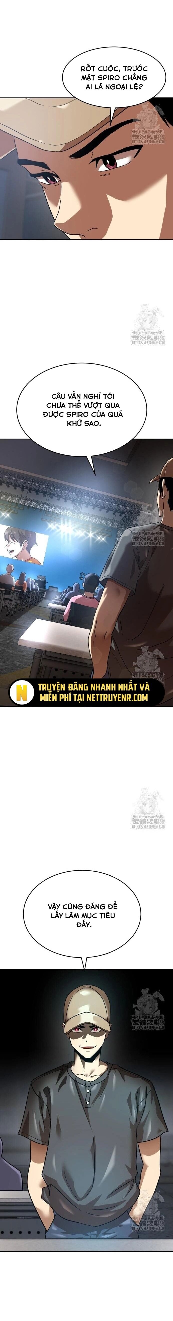 Double Click - Chapter 191 - Page 21