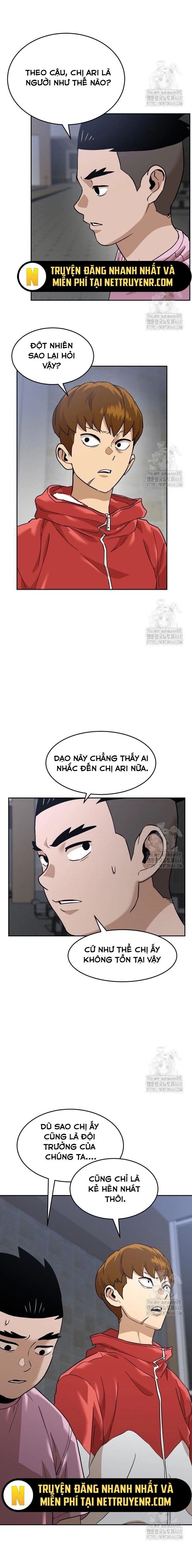 Double Click - Chapter 191 - Page 3