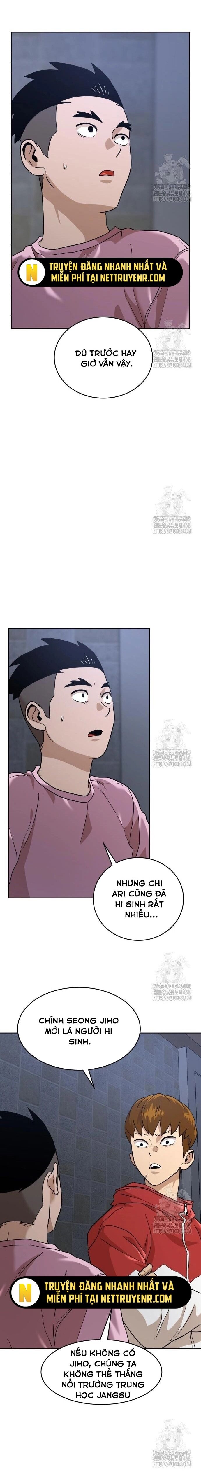 Double Click - Chapter 191 - Page 5