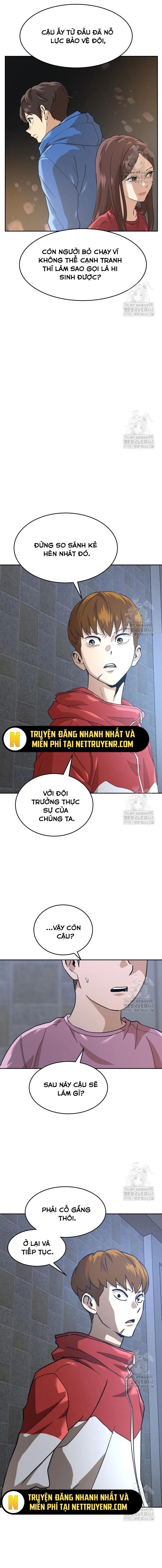 Double Click - Chapter 191 - Page 6