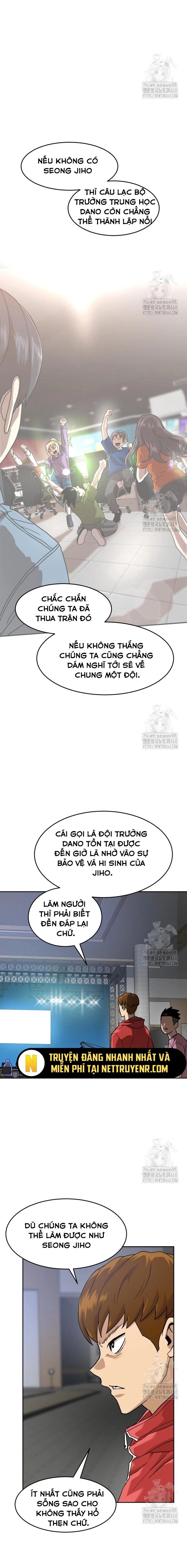 Double Click - Chapter 191 - Page 7