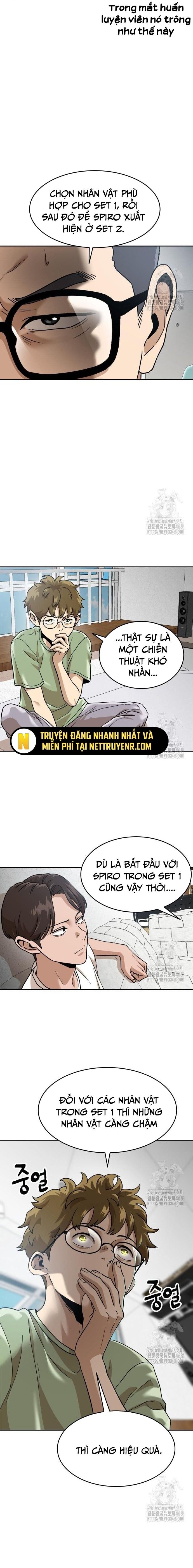 Double Click - Chapter 192 - Page 11