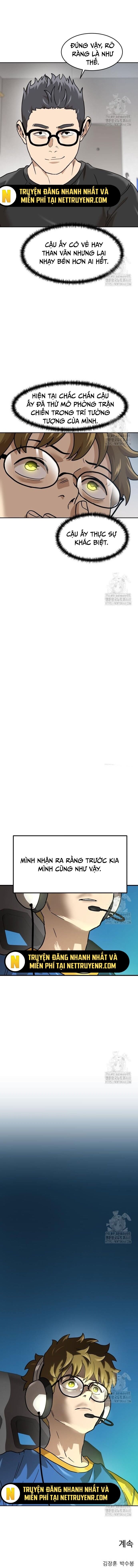 Double Click - Chapter 192 - Page 12