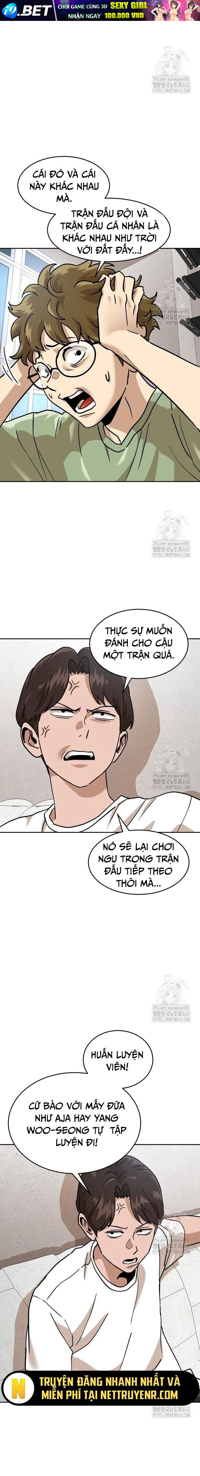 Double Click - Chapter 192 - Page 3