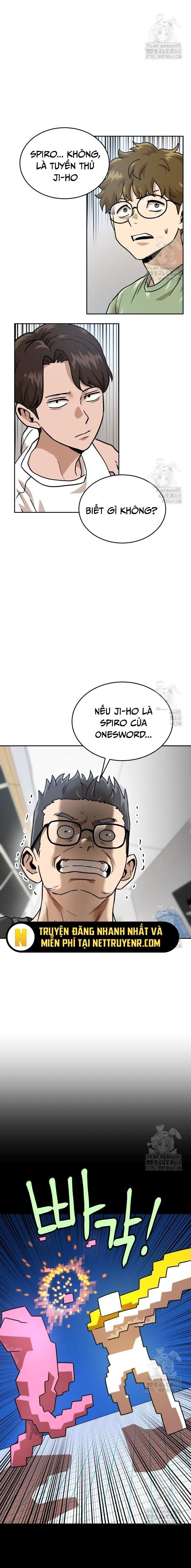 Double Click - Chapter 192 - Page 5