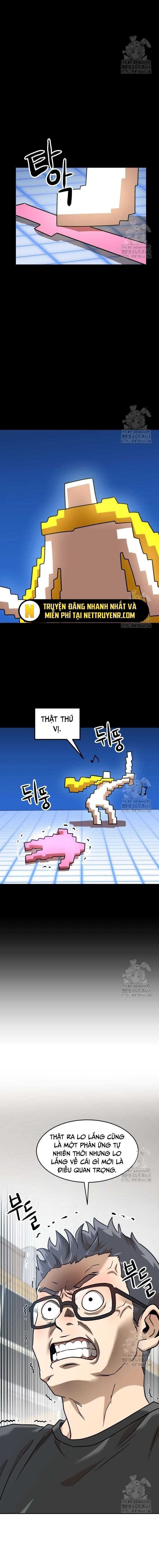 Double Click - Chapter 192 - Page 6