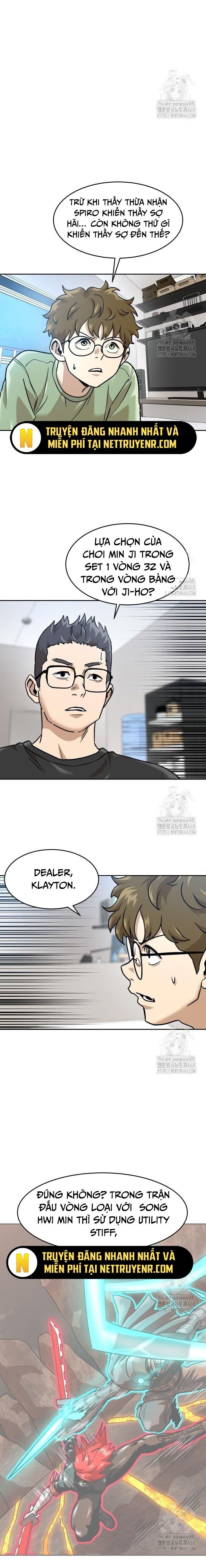 Double Click - Chapter 192 - Page 7