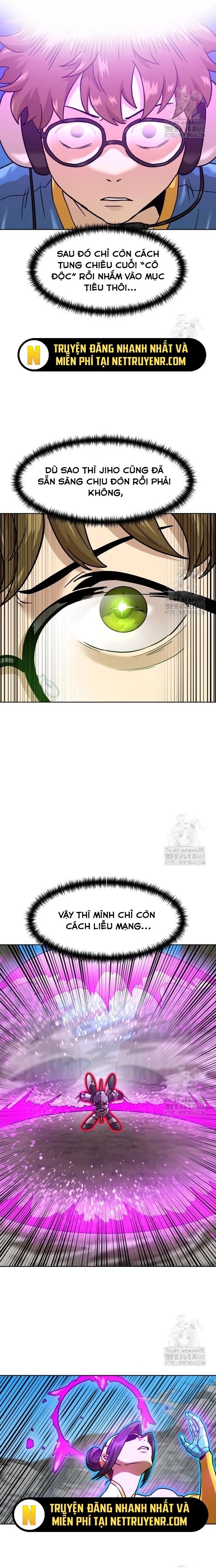 Double Click - Chapter 193 - Page 12