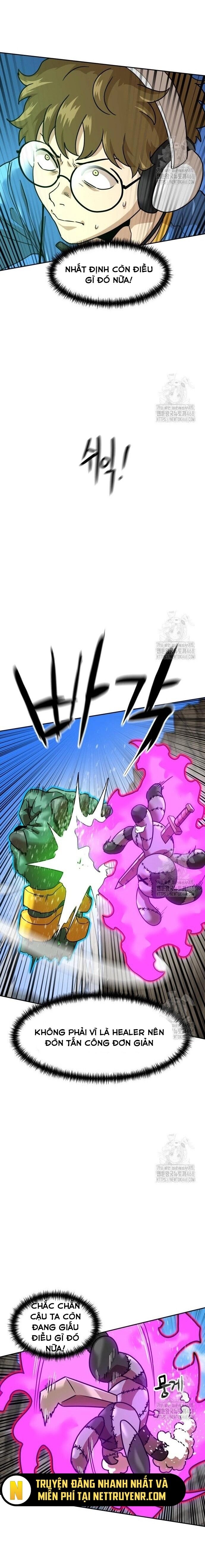 Double Click - Chapter 193 - Page 16