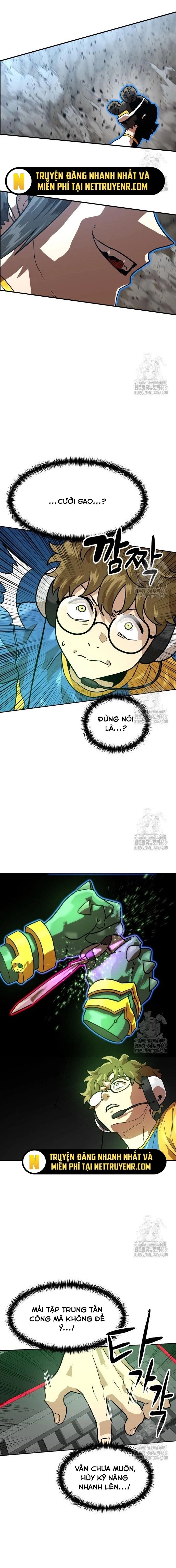 Double Click - Chapter 193 - Page 19