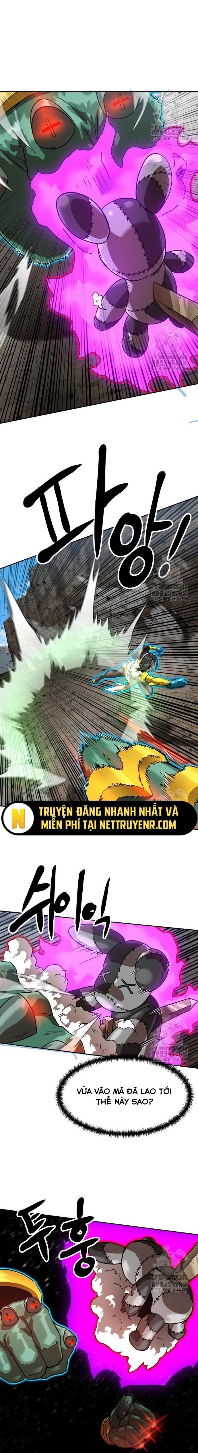 Double Click - Chapter 193 - Page 4