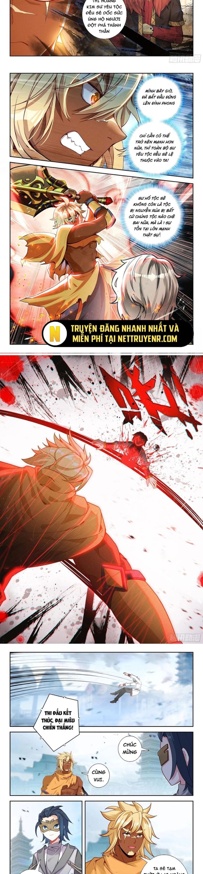 Đấu La Đại Lục 5 - Chapter 225 - Page 4