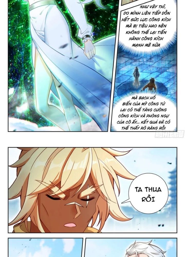 Đấu La Đại Lục 5 - Chapter 227 - Page 16