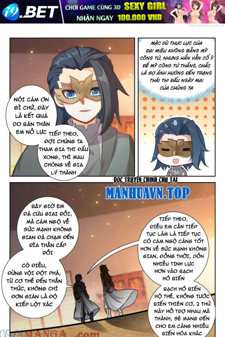 Đấu La Đại Lục 5 - Chapter 227 - Page 28