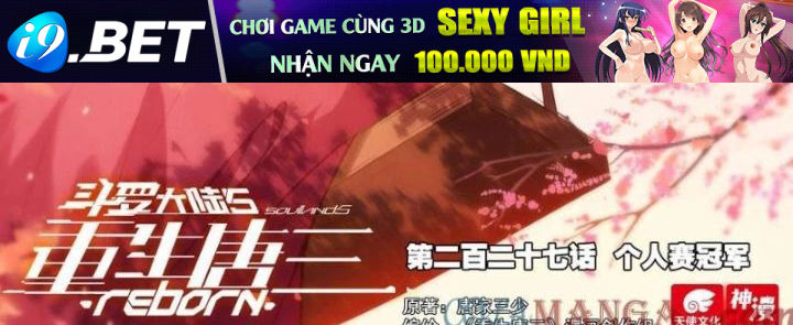 Đấu La Đại Lục 5 - Chapter 227 - Page 3